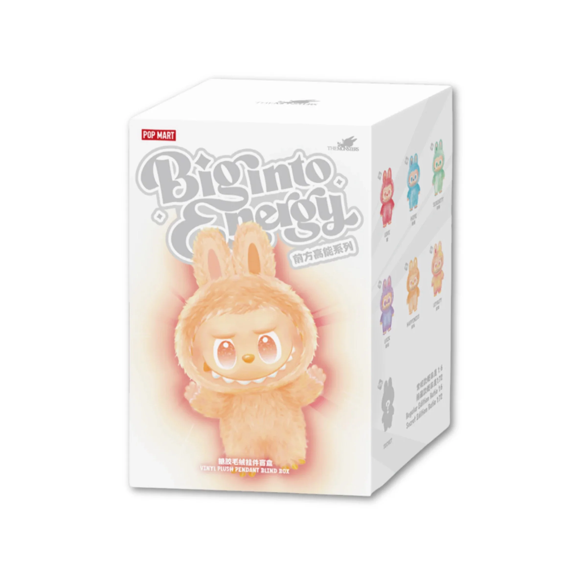 Pop Mart Labubu The Monsters Big into Energy Series Vinyl Plush Pendant (Single Blind Box)